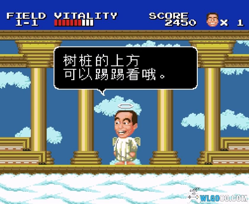 PCE爆笑人[1.0汉化]｜附CIA格式+模拟器-2025.1.1发布-图片6