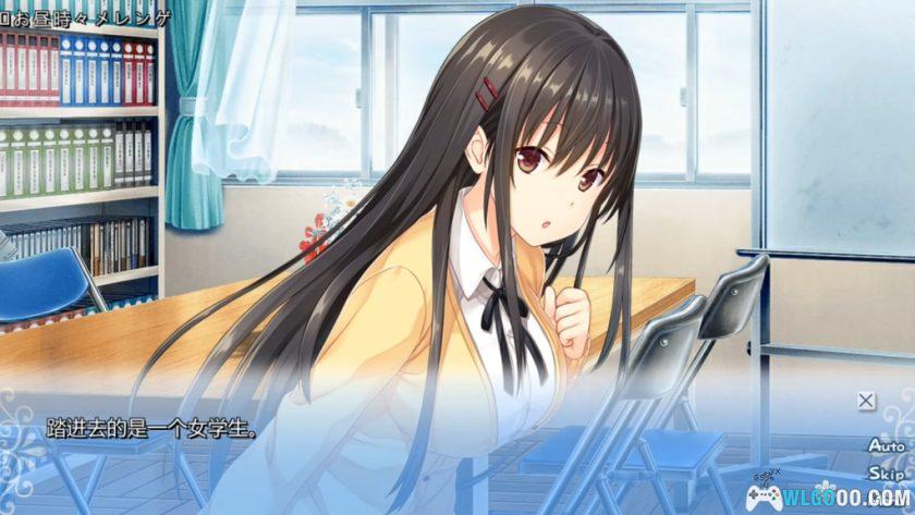 PSV身边有她的幸福Winter Guest[汉化]｜附模拟器-2025.1.10发布-图片7