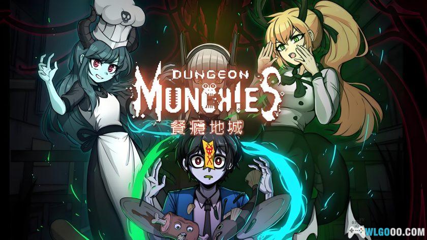 安卓 餐瘾地城v1.4.2中文版[STEAM移植]｜来料理魔物吧！-图片1