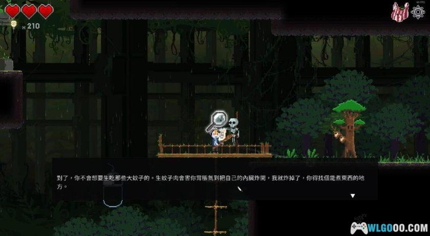 安卓 餐瘾地城v1.4.2中文版[STEAM移植]｜来料理魔物吧！-图片4