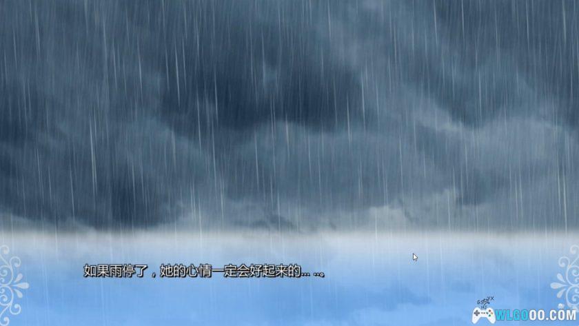 PSV身边有她的幸福Two Farce[汉化]｜附模拟器-2025.1.13发布-图片5