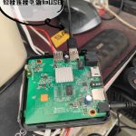 能刷机能装第三方APP的盒子才是好盒子