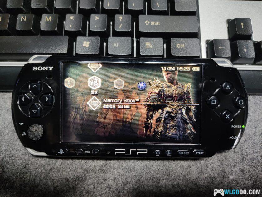 PSP掌机 黑神话悟空主题皮肤-图片1