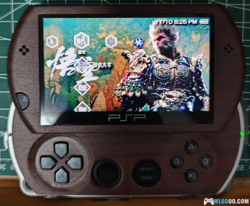 PSP掌机 黑神话悟空主题皮肤-图片2