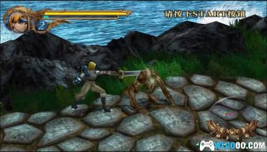 PS2狂怒之刃 降魔默示录[汉化V2]｜攻略+金手指-2025.11.28更新-图片13