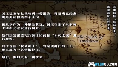 PS2狂怒之刃 降魔默示录[汉化V2]｜攻略+金手指-2025.11.28更新-图片19