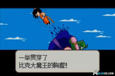 GBA火焰纹章：龙珠 悟空外传Ver1.11[国产]｜附CIA格式-2025.1.24更新-图片6