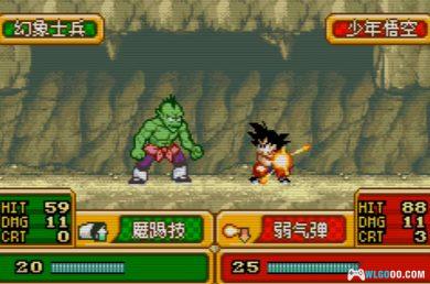 GBA火焰纹章：龙珠 悟空外传Ver1.11[国产]｜附CIA格式-2025.1.24更新-图片12