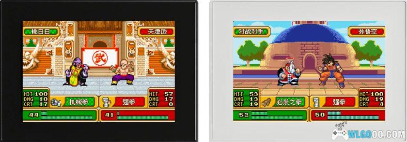 GBA火焰纹章：龙珠 悟空外传Ver1.11[国产]｜附CIA格式-2025.1.24更新-图片17