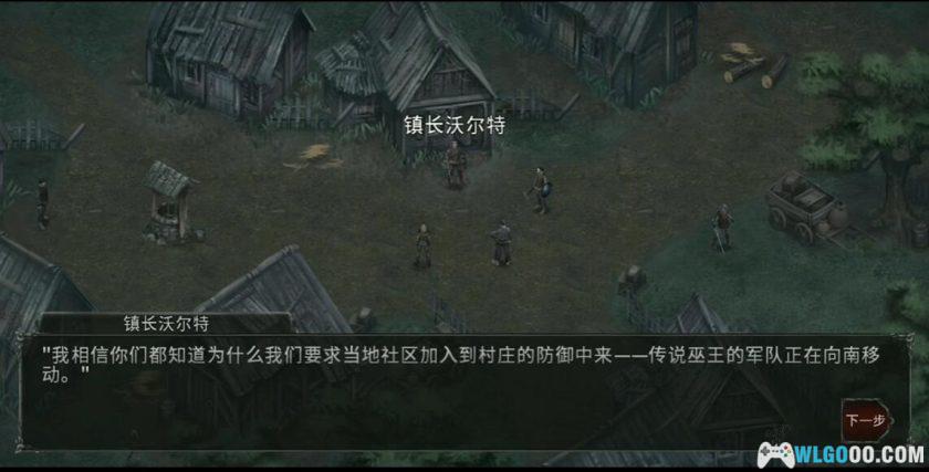 安卓 吸血鬼之殇：起源 v1.17.159金币破解版[中文移植]｜硬核高自由RPG-图片2