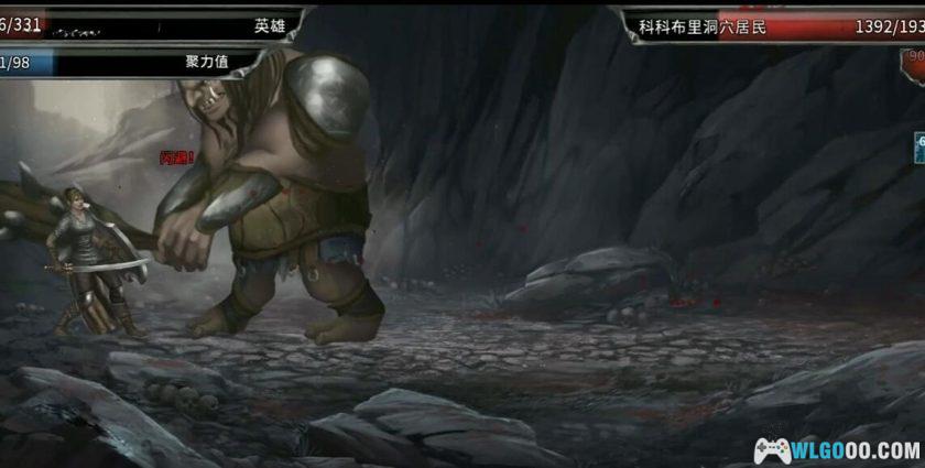 安卓 吸血鬼之殇：起源 v1.17.159金币破解版[中文移植]｜硬核高自由RPG-图片6