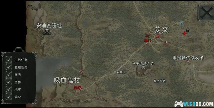 安卓 吸血鬼之殇：起源 v1.17.159金币破解版[中文移植]｜硬核高自由RPG-图片7