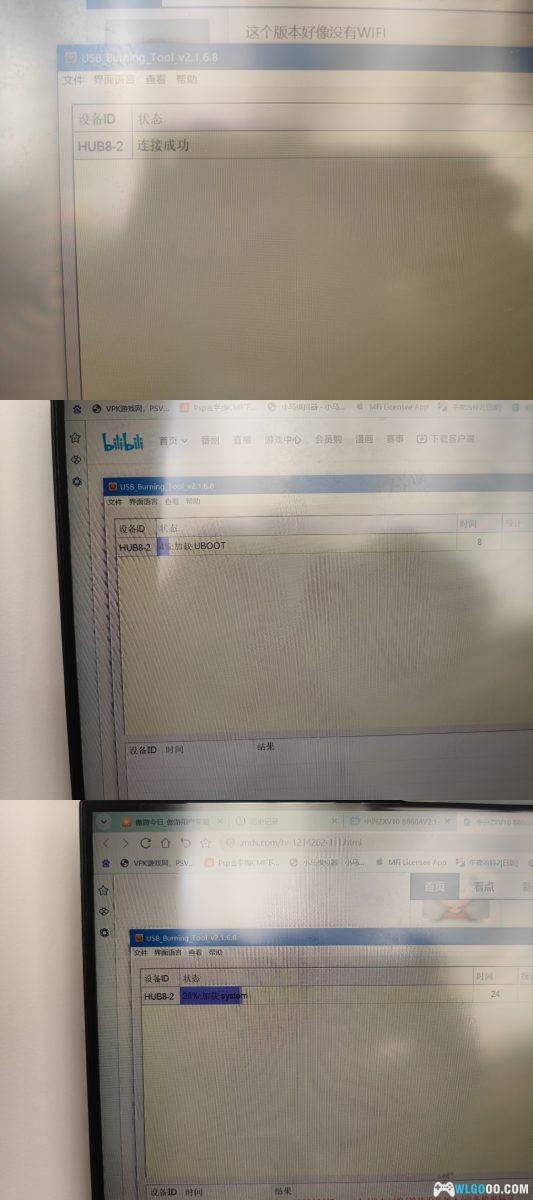 能刷机能装第三方APP的盒子才是好盒子-图片6