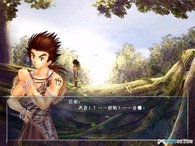 PC吕布与貂蝉[简体兼容版]｜附攻略杂志，逆天雷剧改编-图片5