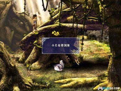 PC吕布与貂蝉[简体兼容版]｜附攻略杂志，逆天雷剧改编-图片6