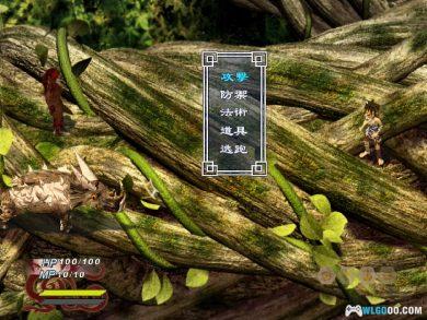 PC吕布与貂蝉[简体兼容版]｜附攻略杂志，逆天雷剧改编-图片12