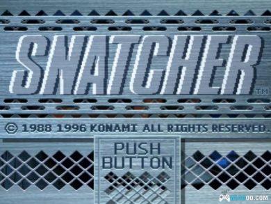 PS1掠夺者[简繁汉化+AI配音版]｜攻略秘籍+PSP格式+3DS格式-2025.1.1发布-图片2