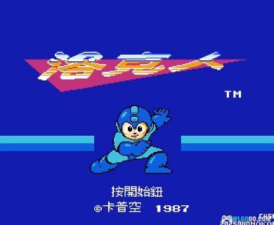 FC洛克人1[NOKOH大字汉化V3]｜图文攻略+金手指-2025.8.25更新-图片147