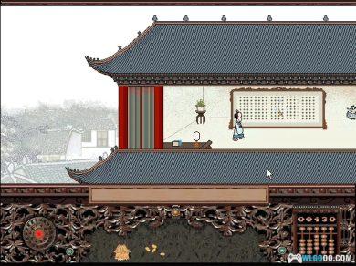 PC大唐诗录[兼容版]｜附攻略杂志，国风艺术佳作-图片10