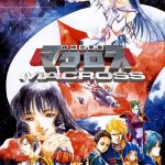 动画 超时空要塞 可曾记得爱(1984)｜1080P修复-图片3