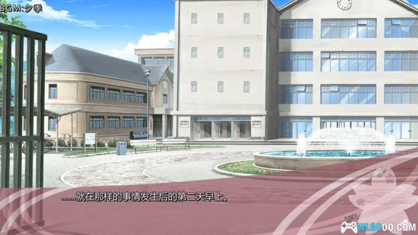 PSV在绚丽色彩中活出自己[机翻润色汉化]-2025.1.13发布-图片4