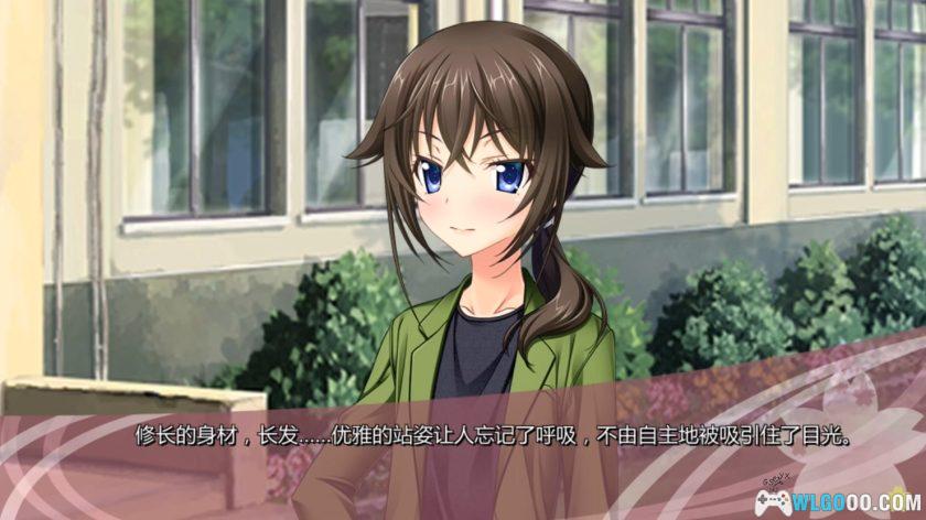 PSV在绚丽色彩中活出自己[机翻润色汉化]-2025.1.13发布-图片7