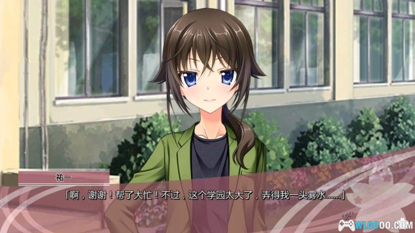 PSV在绚丽色彩中活出自己[机翻润色汉化]-2025.1.13发布-图片3