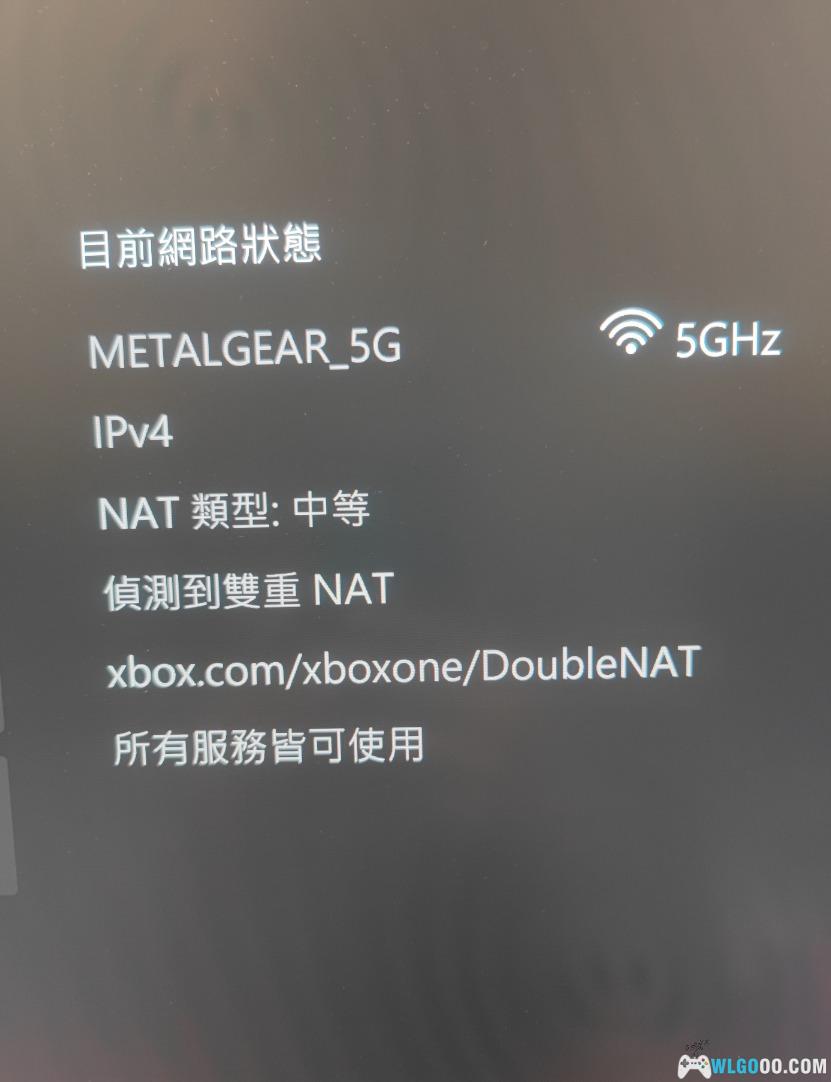 是网络设置导致xbox无法启动游戏吗？解决办法是……-图片3