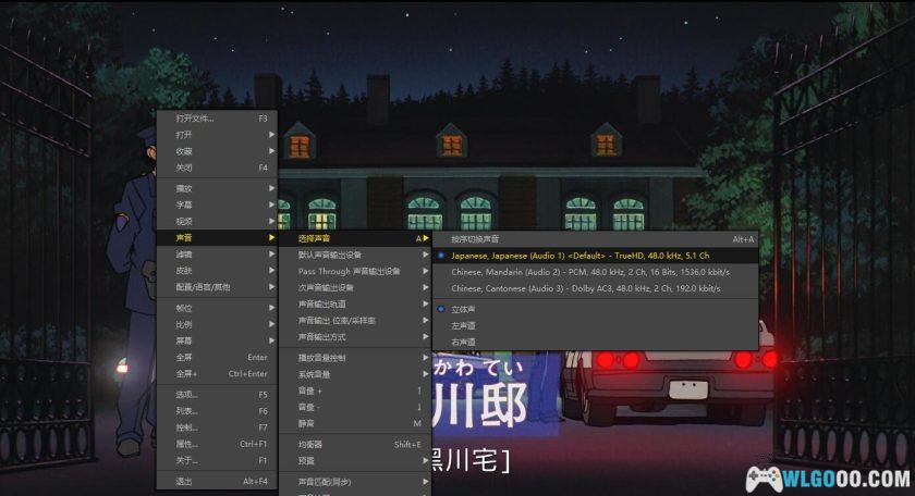 动画 名侦探柯南 29部剧场版[国粤日三语]｜1080P蓝光典藏-图片2