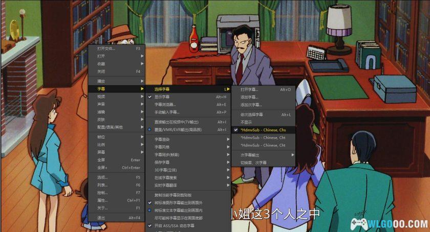 动画 名侦探柯南 29部剧场版[国粤日三语]｜1080P蓝光典藏-图片3