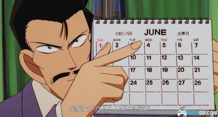 动画 名侦探柯南 29部剧场版[国粤日三语]｜1080P蓝光典藏-图片4