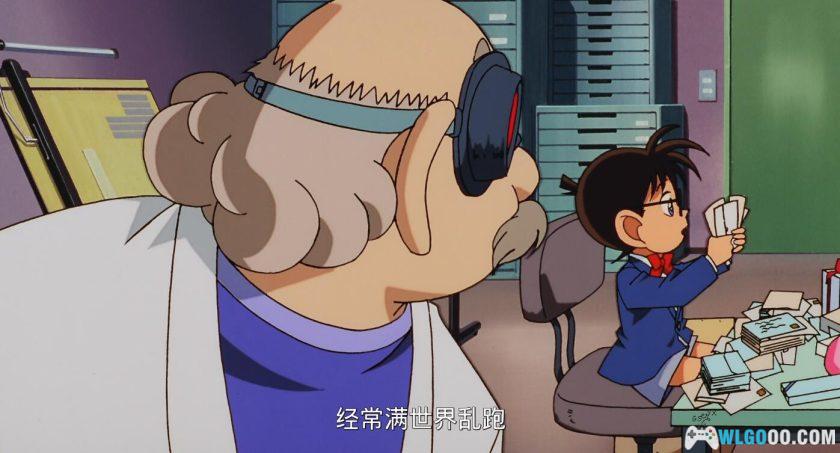 动画 名侦探柯南 29部剧场版[国粤日三语]｜1080P蓝光典藏-图片5