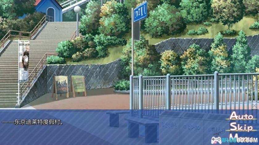 PSV见镜橙香的制服活动[机翻润色汉化]｜双格式+模拟器-2025.1.22发布-图片3