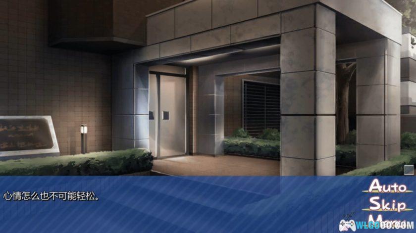 PSV见镜橙香的制服活动[机翻润色汉化]｜双格式+模拟器-2025.1.22发布-图片5