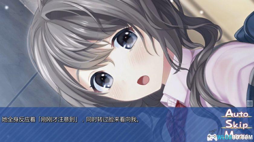 PSV见镜橙香的制服活动[机翻润色汉化]｜双格式+模拟器-2025.1.22发布-图片7