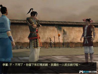 PC笑傲江湖2外传：东方再起v1.01[Win11兼容版]｜攻略秘籍+修改器-图片5