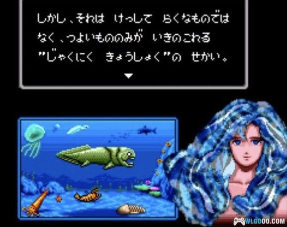 SFC46亿年物语[大字汉化1.01]｜图文攻略+金手指+CIA格式-2025.2.5更新-图片3