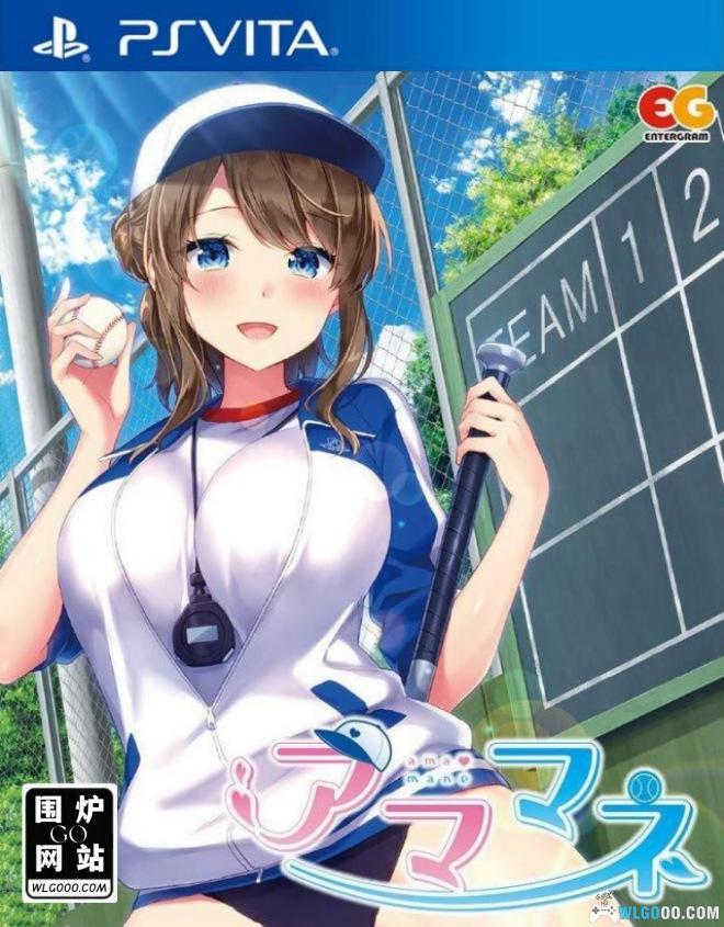 PSV甜蜜经理[机翻润色汉化]｜双格式+模拟器-2025.1.22发布-图片1