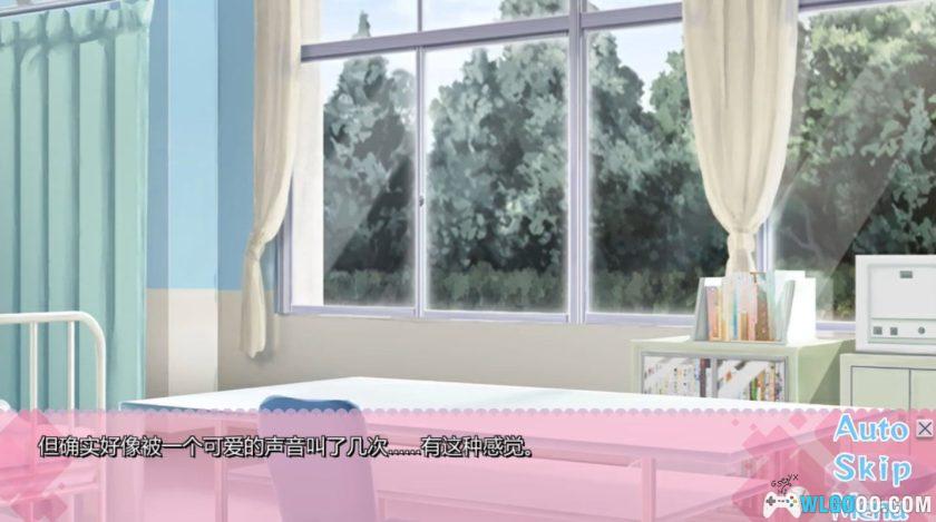 PSV甜蜜经理[机翻润色汉化]｜双格式+模拟器-2025.1.22发布-图片3