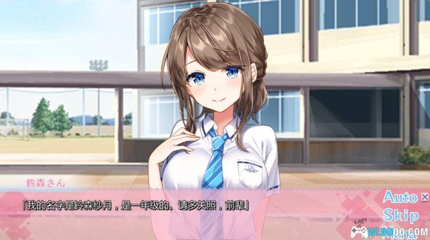 PSV甜蜜经理[机翻润色汉化]｜双格式+模拟器-2025.1.22发布-图片7