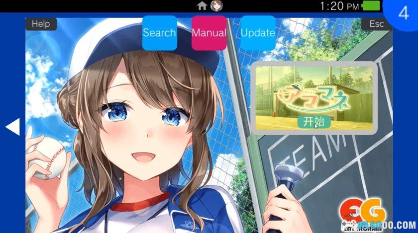 PSV甜蜜经理[机翻润色汉化]｜双格式+模拟器-2025.1.22发布-图片2