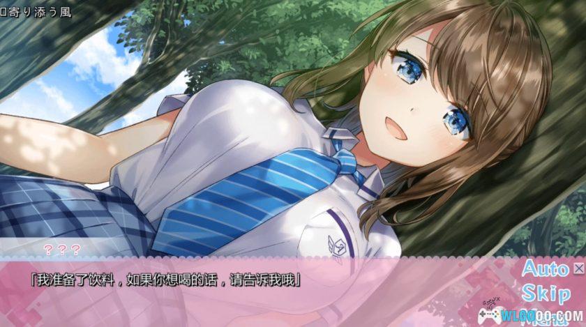 PSV甜蜜经理[机翻润色汉化]｜双格式+模拟器-2025.1.22发布-图片4