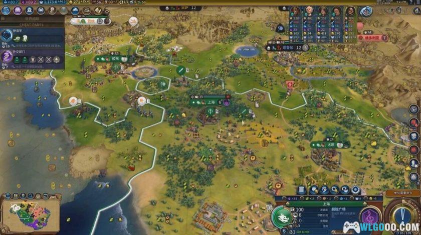 安卓 文明6 v1.2.5完整版[STEAM中文移植]｜种田与战争-图片7