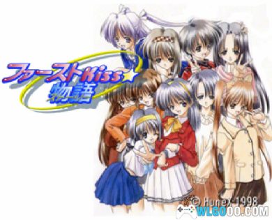 PC-FX 初吻物语[AI汉化]｜附攻略+模拟器-2024.12.11发布-图片4