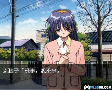 PC-FX 初吻物语[AI汉化]｜附攻略+模拟器-2024.12.11发布-图片5