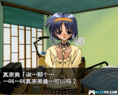 PC-FX 初吻物语[AI汉化]｜附攻略+模拟器-2024.12.11发布-图片9