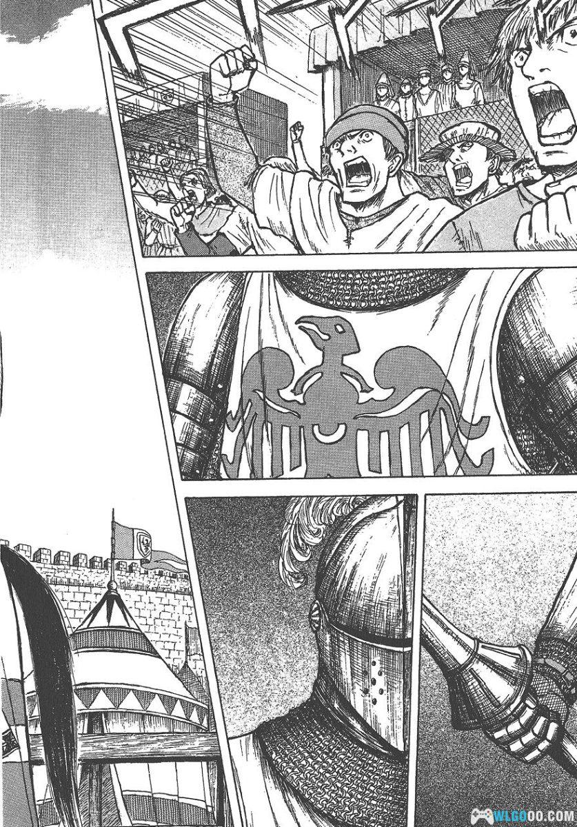 漫画 王者之剑[全4卷][超清PDF+JPG]｜骑士与亡国战争-图片2