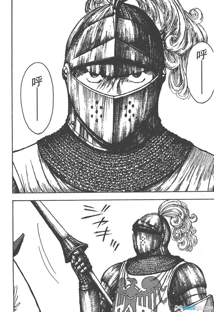 漫画 王者之剑[全4卷][超清PDF+JPG]｜骑士与亡国战争-图片10