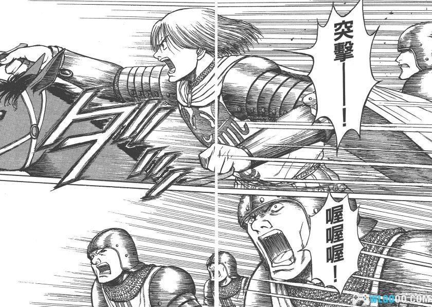 漫画 王者之剑[全4卷][超清PDF+JPG]｜骑士与亡国战争-图片11