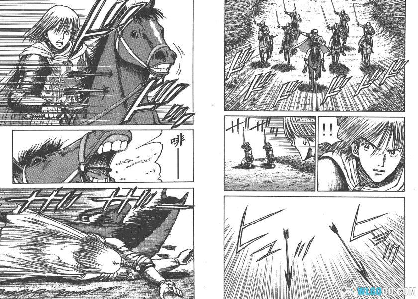 漫画 王者之剑[全4卷][超清PDF+JPG]｜骑士与亡国战争-图片12